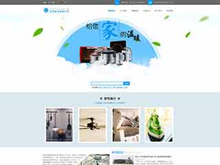 义县电器,家电公司网站模板,电器,家电公司网页模板
